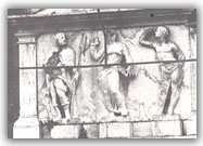 Particolare del portale d'ingresso - 1978