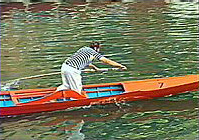 Gondolino